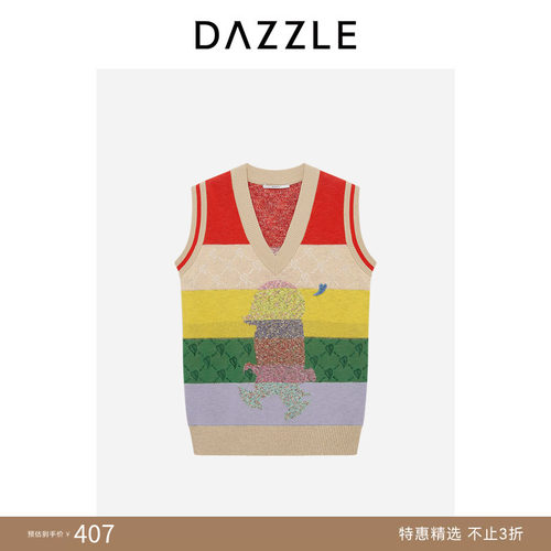 【奥莱专供】DAZZLE 地素奥莱毛衫连衣裙大红色地素彩虹卡通背心