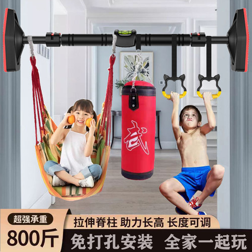 单杠家用室内儿童打孔门上
