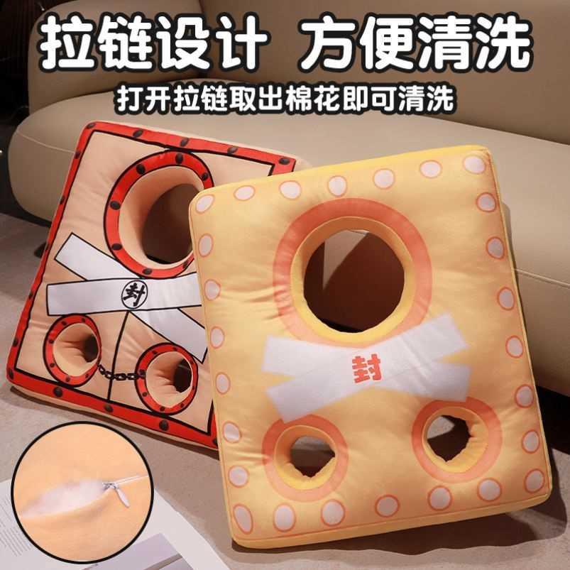 搞怪枷锁抱枕创意缉拿押送护脖枕神器办公室大U型颈枕靠枕靠背垫