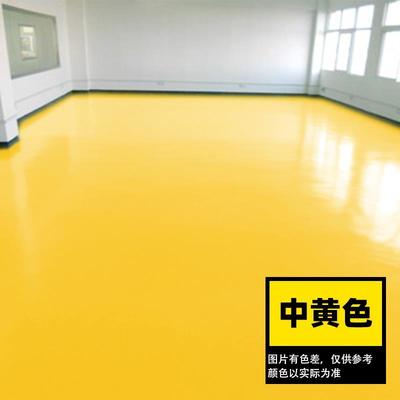 水性环氧树脂地坪漆厂房车间地板漆室内外家用耐磨改造水泥地面漆