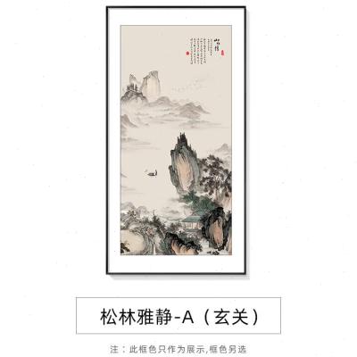 迎客松玄关装饰画新中式入户走廊过道挂画竖版茶室壁画山水国画a5图片