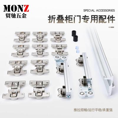 折叠门无下轨吊滑轮推拉门衣帽间轨道过道门两折衣柜吊轮五金配件