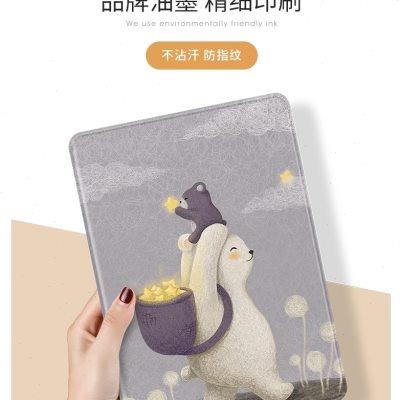 适用优学派U90保护套12.5寸学习机家教机学生平板电脑U90Umix9外