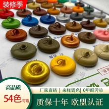 玻璃胶带颜色美缝剂铁红色小支棕色浅灰色蓝色密封收缝专用同色膏