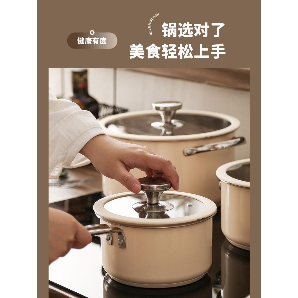 不锈钢汤锅、小奶锅、婴儿辅食、蒸炖锅、火锅、泡面、汤、双耳煎
