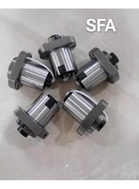 高速静音滚珠丝杆螺母SFA1605 SFA1616 SFA2020 SFA2510 SFA3232