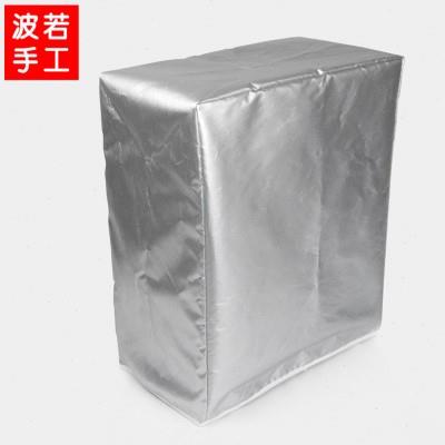 定做防辐射电脑防尘盖布孕妇主机箱保护套防猫毛防水防晒防尘罩