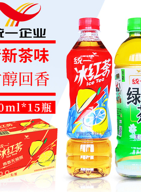 统一绿茶500ml*15瓶整箱柠檬味冰红茶茉莉花味绿茶统一低糖饮料