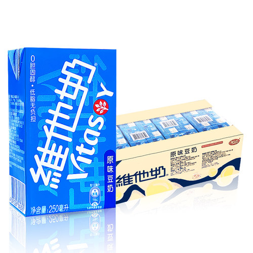 维他奶250ml豆奶原味豆奶