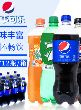 百事可乐无糖极度可乐美年达碳酸饮料1L*12瓶大瓶装整箱多省包邮