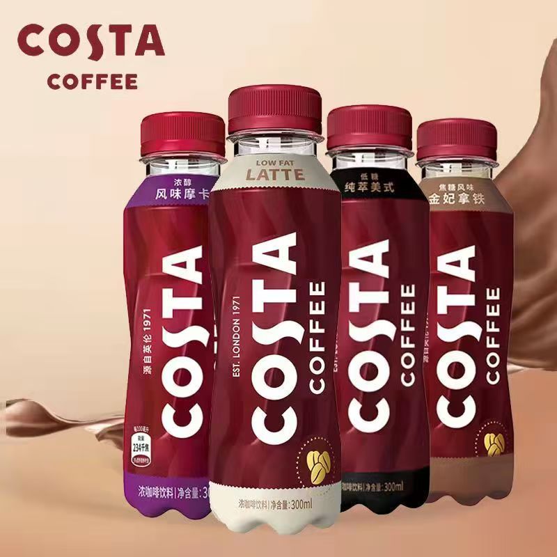 Costa醇正拿铁浓咖啡即饮