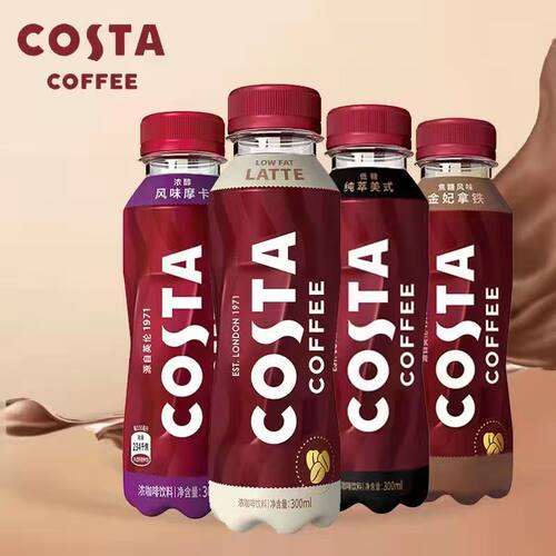 Costa醇正拿铁浓咖啡即饮
