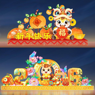 大型节日花灯定制新年春节财神户外花灯庆典装饰灯会展览彩灯厂
