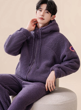 双层复合超厚睡衣男大码加绒加厚秋冬款拉链连帽外套可外穿家居服