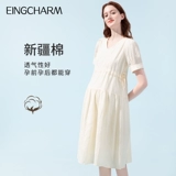 Летнее платье для беременных, длинная юбка, хлопковая летняя одежда, средней длины, подходит для подростков, в корейском стиле, А-силуэт