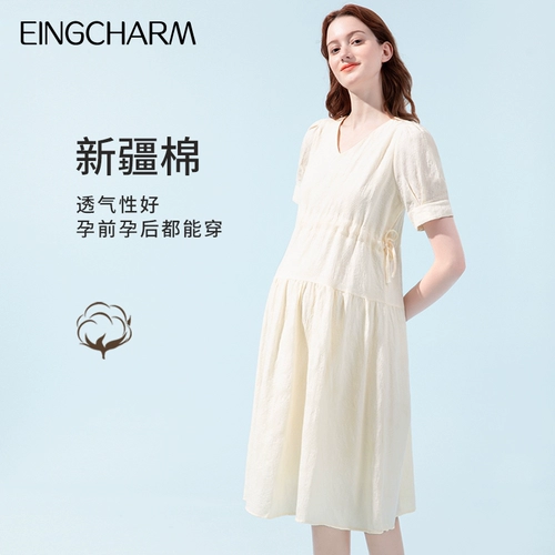 Летнее платье для беременных, длинная юбка, хлопковая летняя одежда, средней длины, подходит для подростков, в корейском стиле, А-силуэт