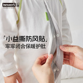 连体衣爬服 婴儿长袖 拍2更划算 防风护肚幻曦小益撕秋冬季