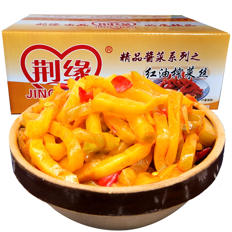 荆缘散装10斤蒜香红油榨菜丝