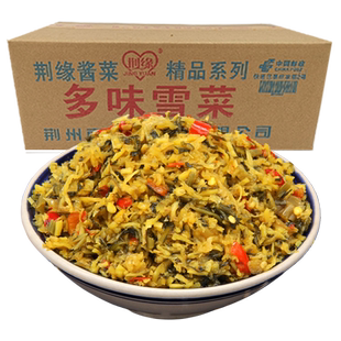 荆缘多味精制雪菜整箱十斤装下饭菜酱菜小咸菜酸菜雪里红蕻包子馅
