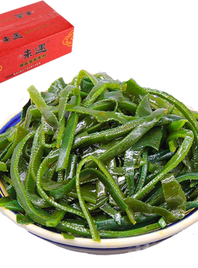 味遇红油香辣海带丝整箱十斤散装