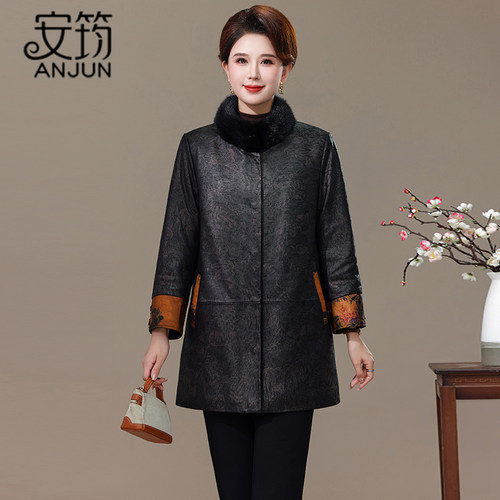 安筠真皮羽绒服妈妈装中长款
