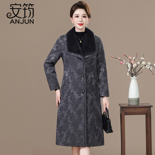 高端品牌鹅绒羽绒服女冬季新款收腰系带水貂毛领白鹅绒中长款外套