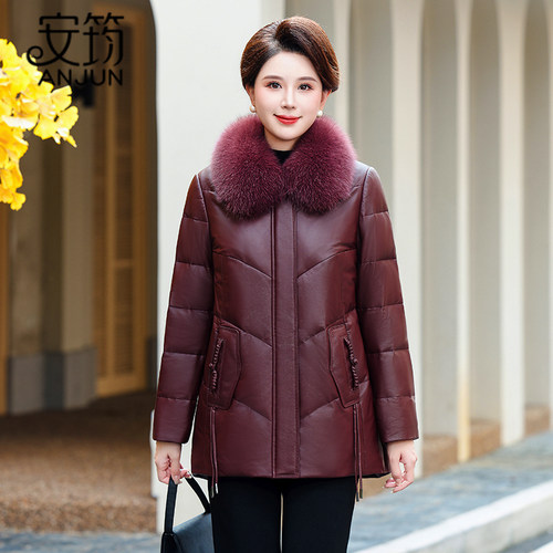安筠海宁真皮羽绒服小个子中长款