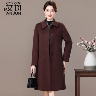 2025秋冬中长款 毛呢外套大衣女中老年妈妈气质高级感羊毛呢外套女