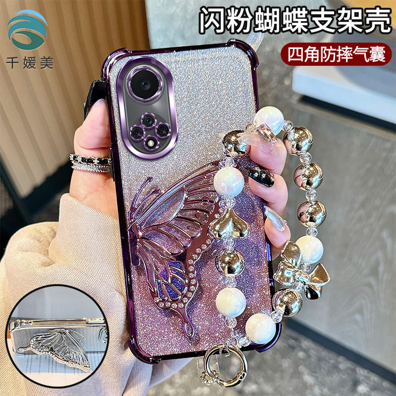 适用于华为Nova9pro手机壳RTE一AL00气囊rteal00带镜头膜RTE-AL00软壳rtealoo镶钻蝴蝶支架rte一al00防摔创意