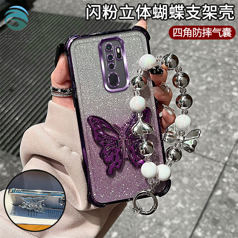 直边