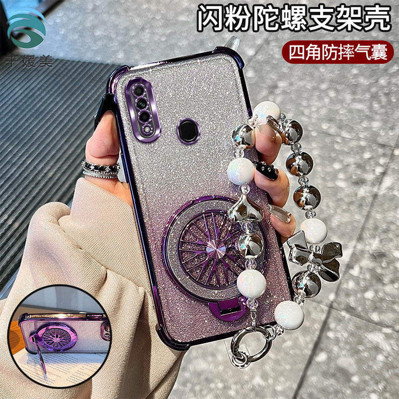 直边