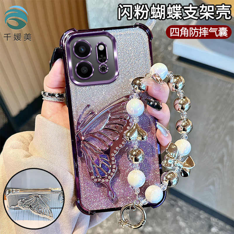 适用于荣耀Play9t手机壳ALT-AN00软壳带镜头膜高级感女款镶钻蝴蝶支架气囊ins风保护套个性新款网红创意防摔