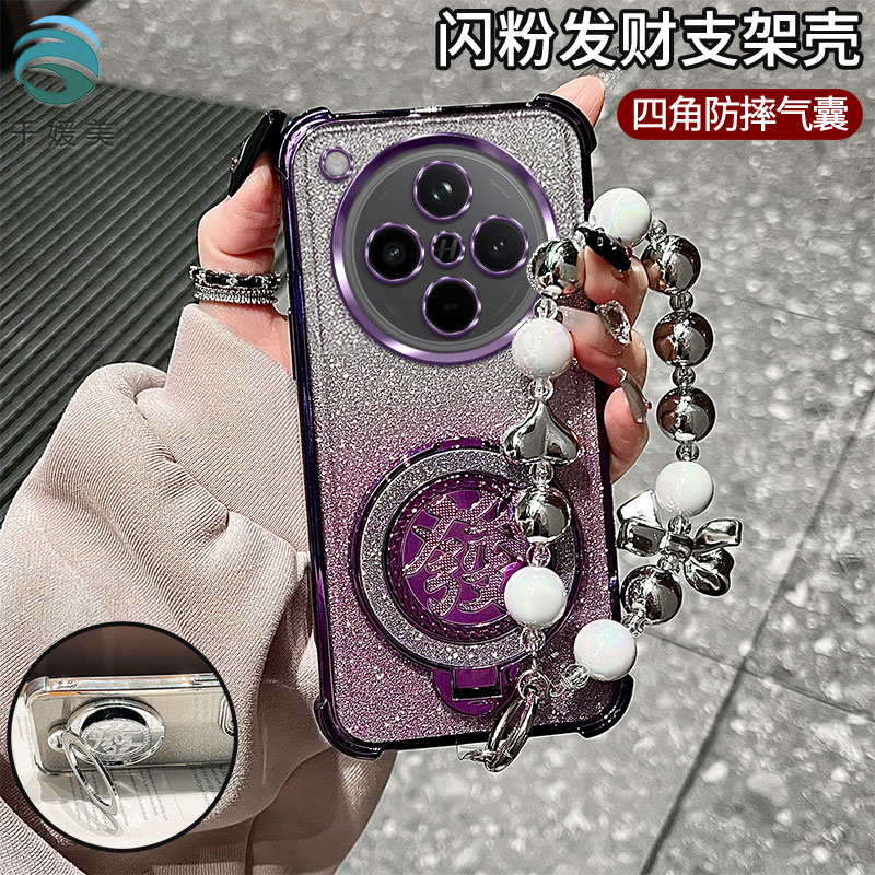 直边