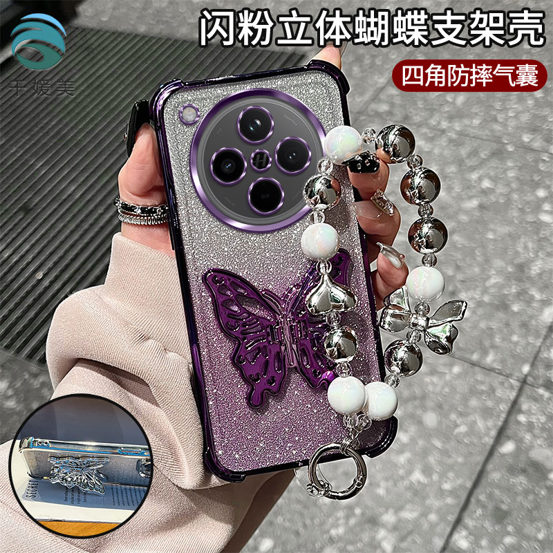 直边