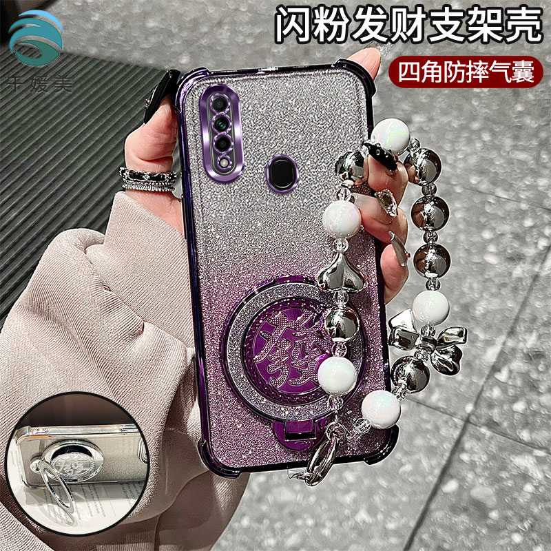 直边