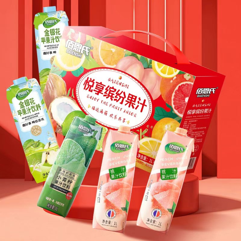 佰恩氏悦享缤纷果汁礼盒1L*5瓶大瓶礼盒装送礼聚餐聚会饮品