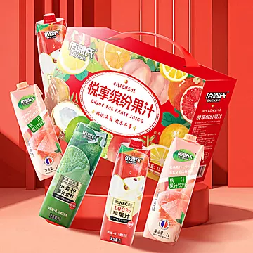 佰恩氏缤纷果汁礼盒1L*5瓶