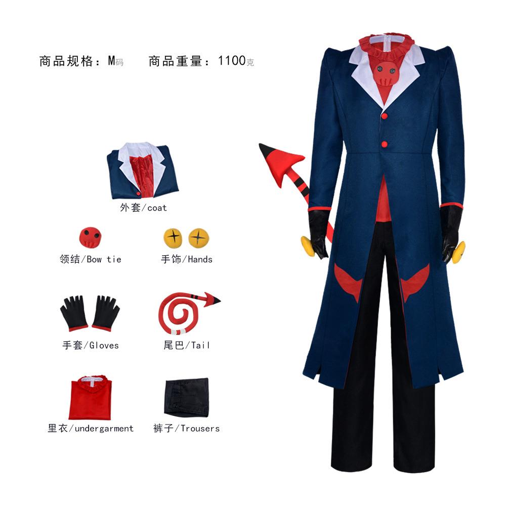地狱客栈 ALASTOR cospaly服装 地狱旅馆角色大合集扮演服装