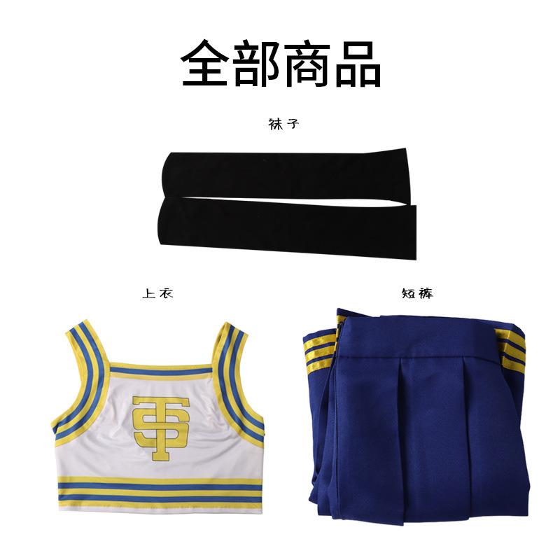万圣节cos服嘻哈街舞服装泰勒斯威夫特啦啦队cos服演出套装