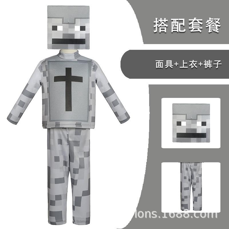 我的世界儿童cos服史蒂夫舞台游戏表演服minecraft万圣节新款服装