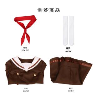 吹响上低音号黑江真由cos服动漫久美子黑江真由cosplay女漫展装