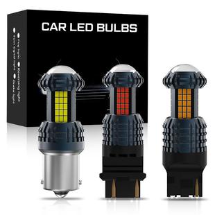 汽车led刹车灯转向灯解码 1157 新品 大功率1156 尾灯 7440 7443解码
