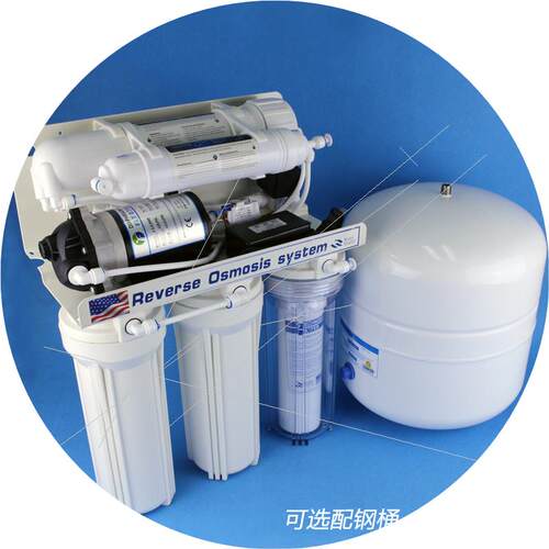 源头系统反渗透净水器