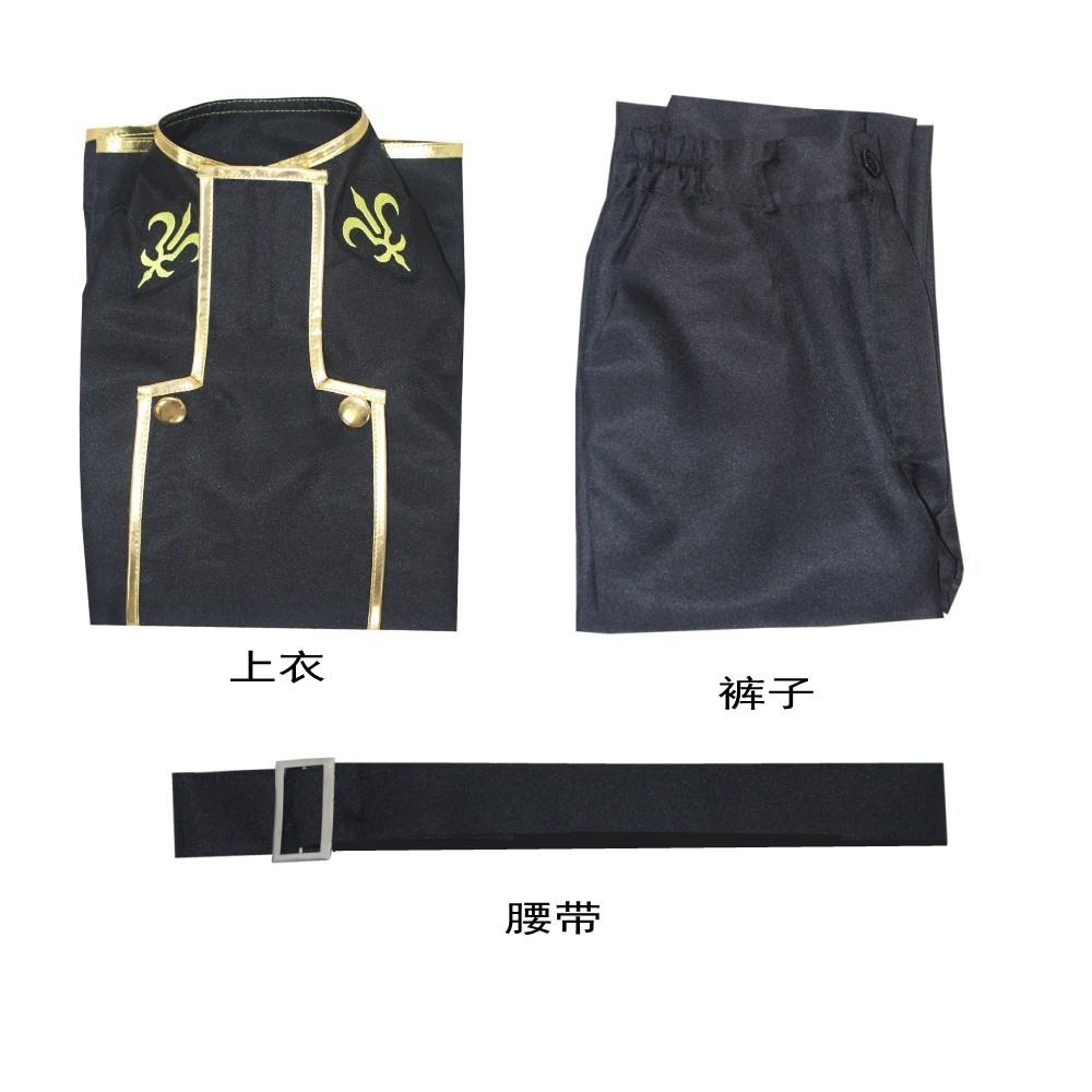 反叛的鲁路修cos服Code Geass万圣节鲁鲁修cosplay角色扮演