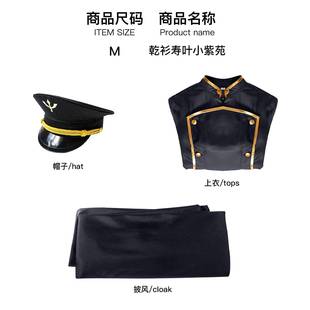 更衣人偶坠入爱河cos服乾纱寿叶小紫苑cosplay制服连衣裙表演服