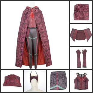 现货漫威电影旺达·幻视cos绯红女巫cosplay服装