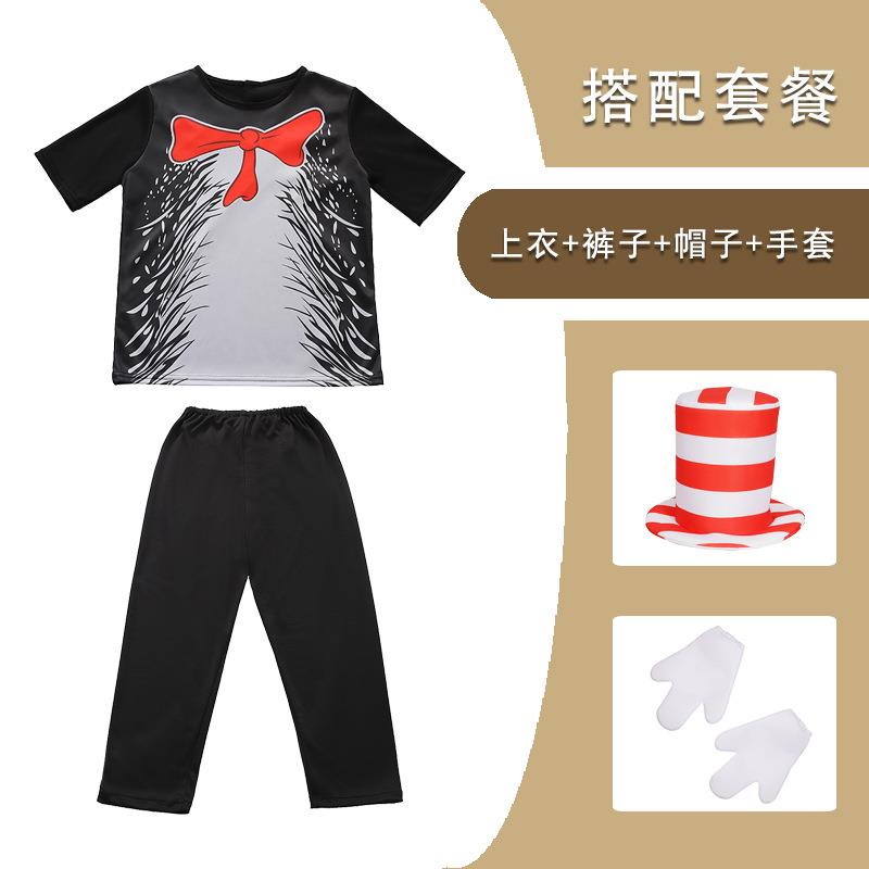 万圣节儿童演出服The Cat in the Hat戴帽子的猫舞台剧cos表演服