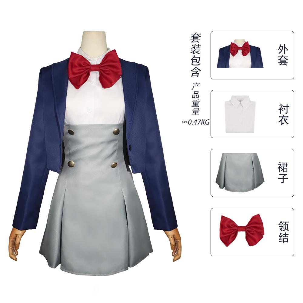 嘉美梦想憧憬成为魔法少女cos服柊舞缇娜校服战斗服cosplay动漫