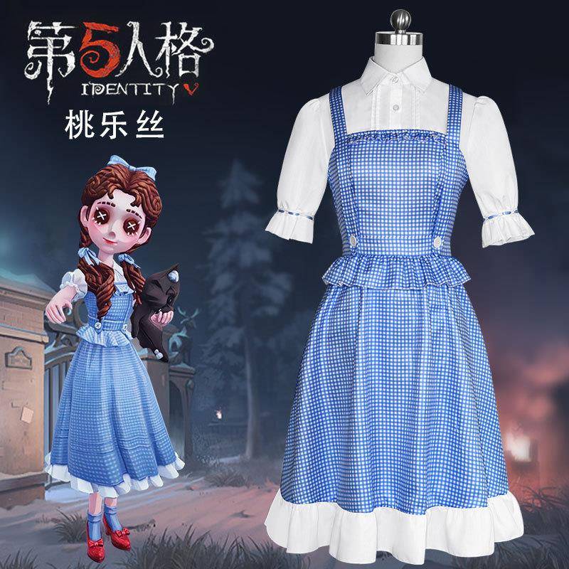 第五人格cos小女孩桃乐丝演绎之星二次元套装裙装厂家万圣节