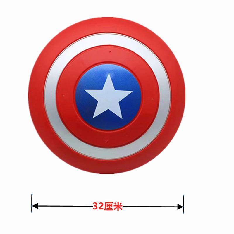 美国队长儿童盾牌塑料玩具32厘米超级英雄玩具儿童盾牌万圣节道具